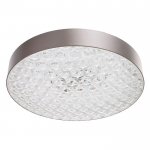 Светильник с ПДУ 670527N LED 72Вт 3 режима 3000-6000К диммер кофе 48х48х12 см