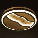 Светильник с ПДУ 670529N LED 72Вт 3 режима 3000-6000К диммер белый 49х49х9,5 см