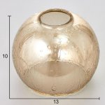 Люстра 673111/5 E27 40Вт бронза-черный 55х55х37 см