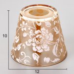 Бра 673122/1 E27 40Вт белый-золото 24х12х17 см