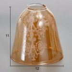 Люстра 673152/5 E27 40Вт бронза 66х66х30,5 см