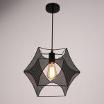 Светильник 669908/1 E27 40Вт черный 28х25х25-125 см