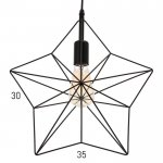 Светильник 669912/1 E27 40Вт черный 36х20х139 см