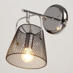 Бра 662401/1 40Вт E14 черный-хром 24х15х22 см