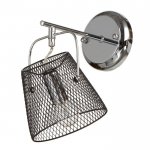 Бра 662401/1 40Вт E14 черный-хром 24х15х22 см