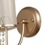 Бра 662409/1 40Вт E14 золото 21х18х18 см