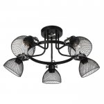 Люстра 662412/5 40Вт E14 черный 70х70х40 см