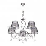 Люстра 662427/5 E14 40Вт хром 62х62х79 см