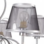 Люстра 662427/5 E14 40Вт хром 62х62х79 см