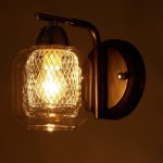 Бра 662432/1 E14 40Вт черный-хром 26х16х20 см