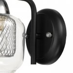 Бра 662432/1 E14 40Вт черный-хром 26х16х20 см