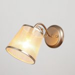 Бра 662460/1 E14 40Вт золото 29х15х21 см