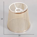 Люстра 662461/5 E14 40Вт золото 64х64х80 см