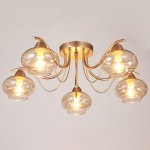 Люстра 662475/5 E14 40Вт золото 61х61х19 см