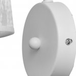 Бра 662476/1 E14 40Вт белый-хром 23х15х18 см