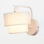 Бра 662476/1 E14 40Вт белый-хром 23х15х18 см