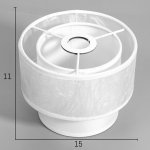 Бра 662476/1 E14 40Вт белый-хром 23х15х18 см