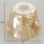 Бра 662482/1 E14 40Вт золото 23х15х21 см