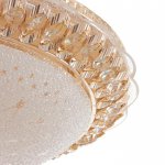 Светильник 670001N LED 80Вт 3 режима 3000-6000К диммер золото 50х50х11 см