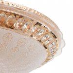 Светильник с ПДУ 670003N LED 80Вт 3 режима 3000-6000К диммер золото 50х50х11 см