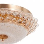 Светильник 670007N LED 26Вт 3 режима 3000-6000К золото 30х30х10 см