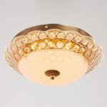 Светильник 670007N LED 26Вт 3 режима 3000-6000К золото 30х30х10 см