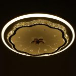 Светильник 670011N LED 80Вт 3 режима 3000-6000К диммер белый 50х50х9 см