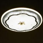 Светильник 670011N LED 80Вт 3 режима 3000-6000К диммер белый 50х50х9 см