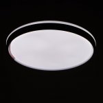 Светильник с ПДУ 670019N LED 72Вт 3 режима 3000-6000К диммер белый-бордовый 50х50х8 см