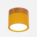 Светильник LED 7Вт 4000К желтый 7,5х7,5х6,3 см