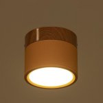 Светильник LED 7Вт 4000К желтый 7,5х7,5х6,3 см