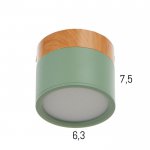 Светильник LED 7Вт 4000К зеленый 7,5х7,5х6,3 см