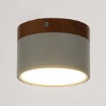 Светильник LED 12Вт 4000К белый 11х11х7,5 см