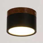 Светильник LED 12Вт 4000К черный 11х11х7,5 см