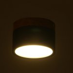 Светильник LED 12Вт 4000К черный 11х11х7,5 см