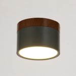 Светильник LED 12Вт 4000К серый 11х11х7,5 см