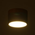 Светильник LED 12Вт 4000К серый 11х11х7,5 см