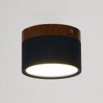 Светильник LED 12Вт 4000К синий 11х11х7,5 см