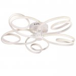 Люстра 669505/5 LED 125Вт 4000К белый 70х70х16 см