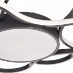 Люстра 669516 LED 106Вт 4000К серый 60х60х7 см