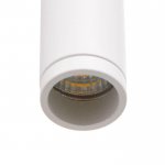 Светильник 671502/1 LED 5Вт белый 8,5х6,5х14 см