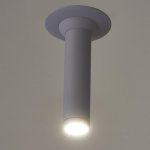 Светильник 671502/1 LED 5Вт белый 8,5х6,5х14 см