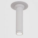 Светильник 671502/1 LED 5Вт белый 8,5х6,5х14 см