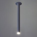 Светильник 671506/1 LED 5Вт белый 8,5х6,5х33 см