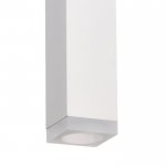 Светильник 671508/1 LED 10Вт белый 4х4х30 см