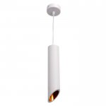 Светильник 671510/1 GU10 40Вт белый 6х6х30 см