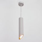 Светильник 671510/1 GU10 40Вт белый 6х6х30 см