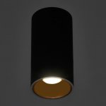 Светильник 671511/1 LED 7Вт черный-золото 5,5х5,5х10 см
