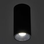 Светильник 671512/1 LED 7Вт черный-серебро 5,5х5,5х10 см