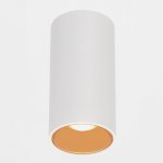 Светильник 671513/1 LED 7Вт белый-золото 5,5х5,5х10 см